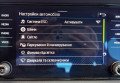 Skoda Kodiaq 2020 Чорний