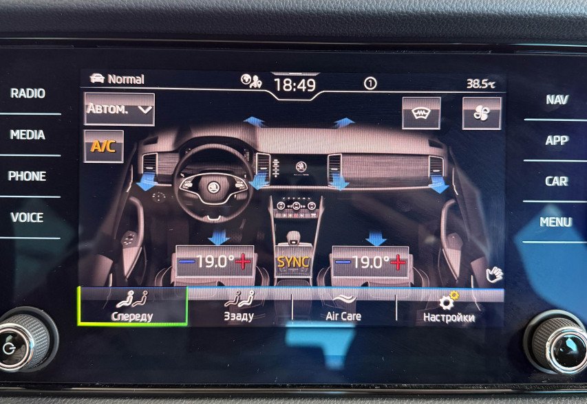 Skoda Kodiaq 2020 Чорний
