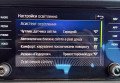 Skoda Kodiaq 2020 Чорний