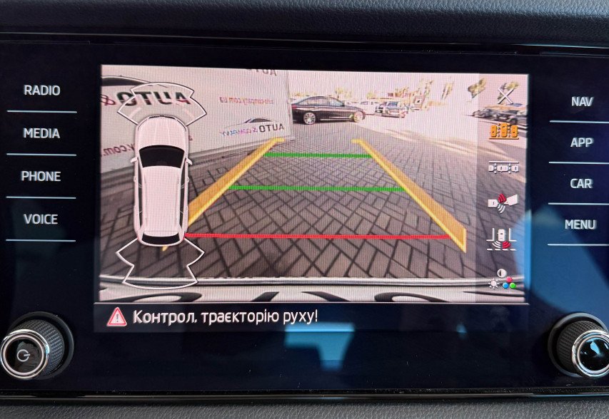 Skoda Kodiaq 2020 Чорний