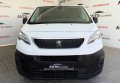 Peugeot Expert 2019 Білий