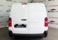 Peugeot Expert 2019 Білий