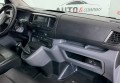 Peugeot Expert 2019 Білий