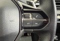 Peugeot 3008 2022 Синій