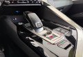 Peugeot 3008 2022 Синій