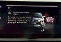 Peugeot 3008 2022 Синій