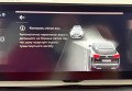 Peugeot 3008 2022 Синій