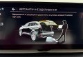 Peugeot 3008 2022 Синій