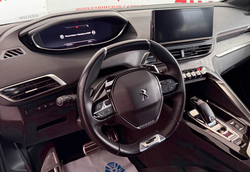 Peugeot 3008 2022 Синій