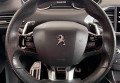 Peugeot 308 2019 синій