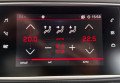 Peugeot 308 2019 синій