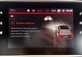 Peugeot 308 2019 синій