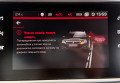 Peugeot 308 2019 синій