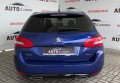 Peugeot 308 2019 синій