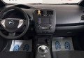 Nissan Leaf 2014 Білий