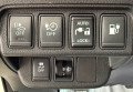 Nissan Leaf 2014 Білий