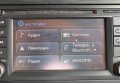 Nissan Leaf 2014 Білий