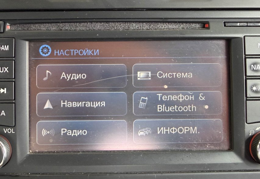 Nissan Leaf 2014 Білий