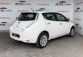 Nissan Leaf 2014 Білий