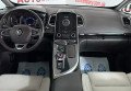 Renault Espace 2019 Синій