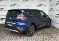 Renault Espace 2019 Синій