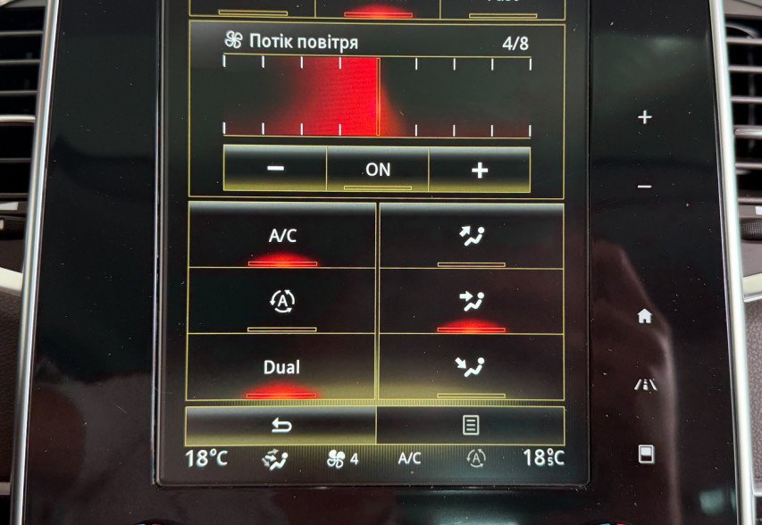 Renault Espace 2019 Синій