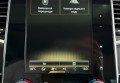 Renault Espace 2019 Синій