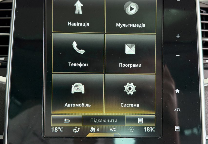 Renault Espace 2019 Синій