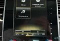 Renault Espace 2019 Синій
