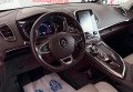 Renault Espace 2019 Синій