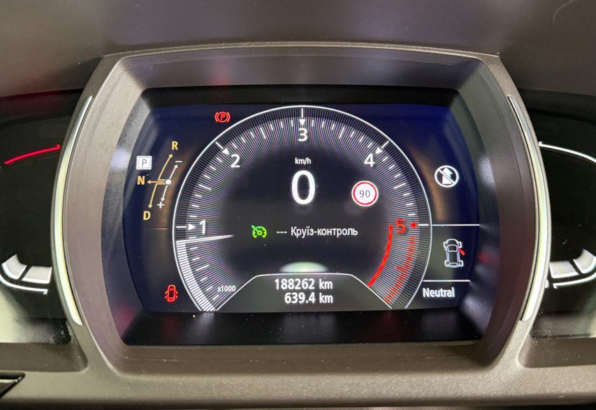 Renault Espace 2019 Синій