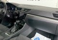 Skoda Superb 2021 Чорний