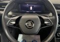 Skoda Superb 2021 Чорний