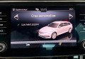 Skoda Superb 2021 Чорний