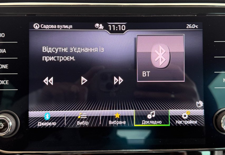 Skoda Superb 2021 Чорний