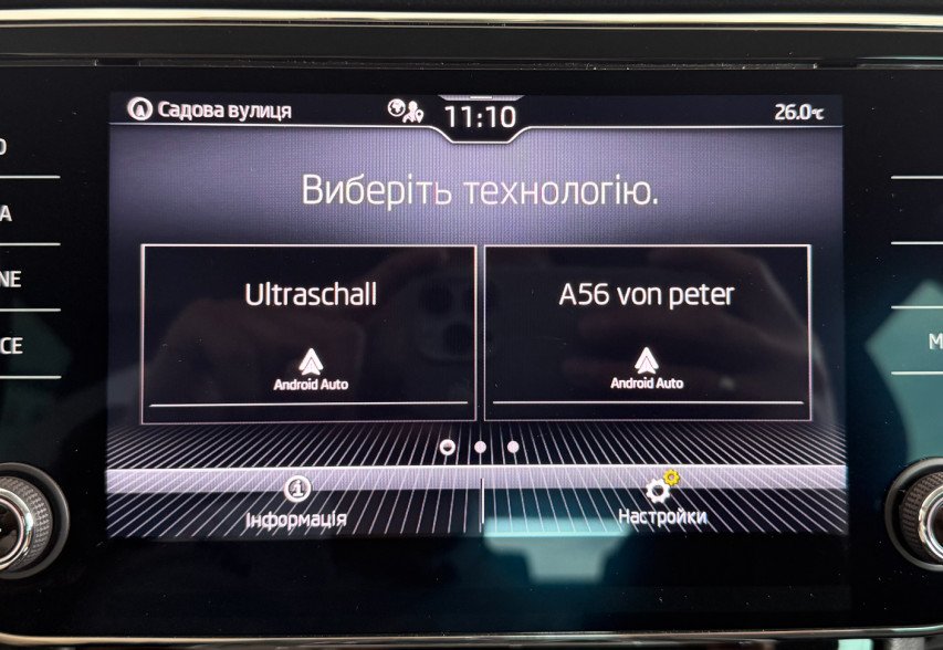 Skoda Superb 2021 Чорний