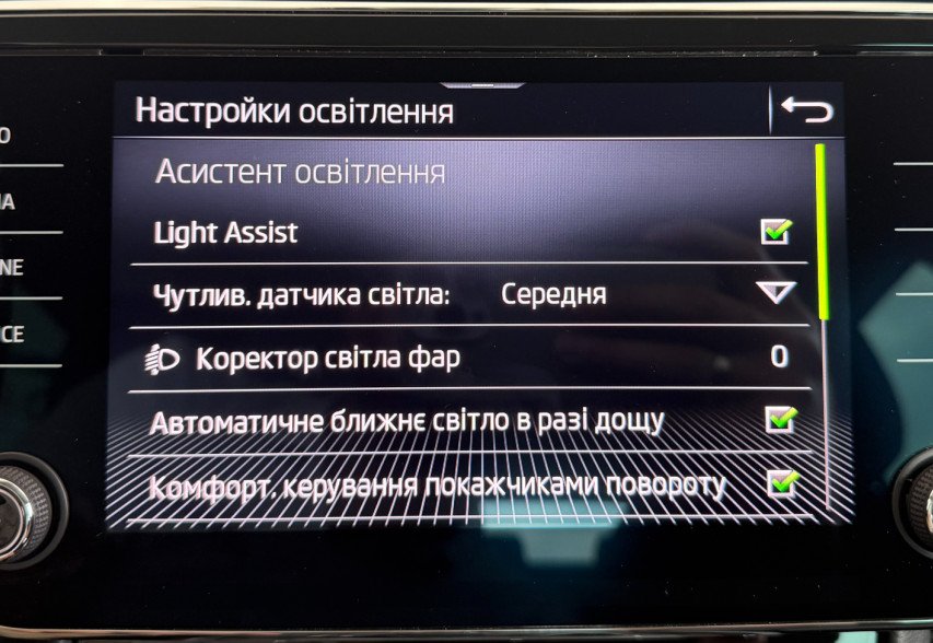 Skoda Superb 2021 Чорний