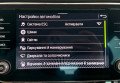 Skoda Superb 2021 Чорний