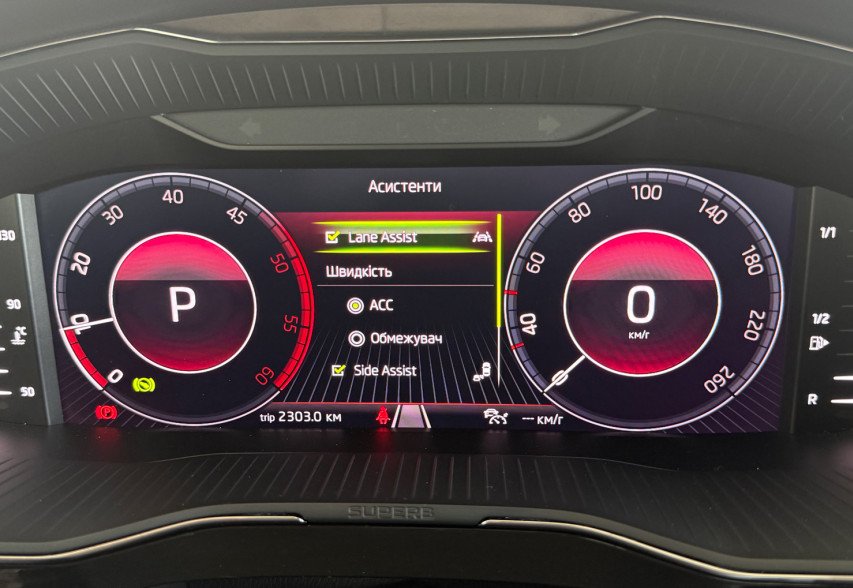 Skoda Superb  2021 Сірий
