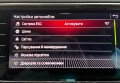 Skoda Superb  2021 Сірий