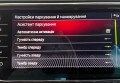 Skoda Superb  2021 Сірий