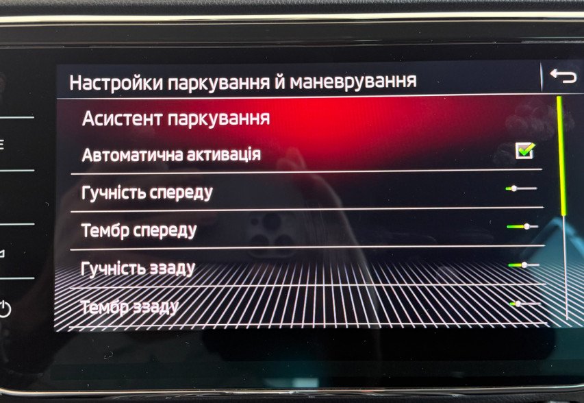 Skoda Superb  2021 Сірий