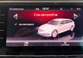 Skoda Superb  2021 Сірий