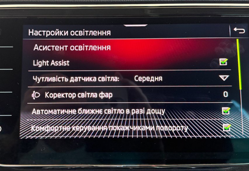 Skoda Superb  2021 Сірий