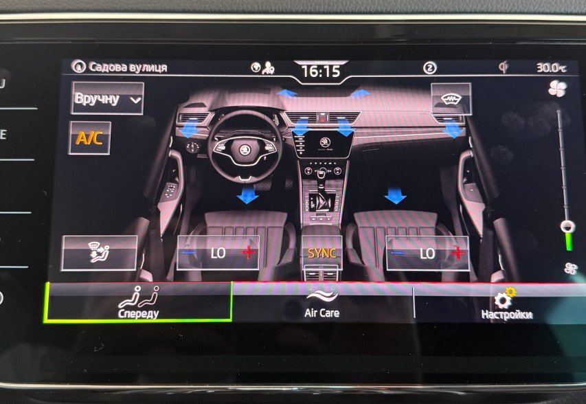 Skoda Superb  2021 Сірий