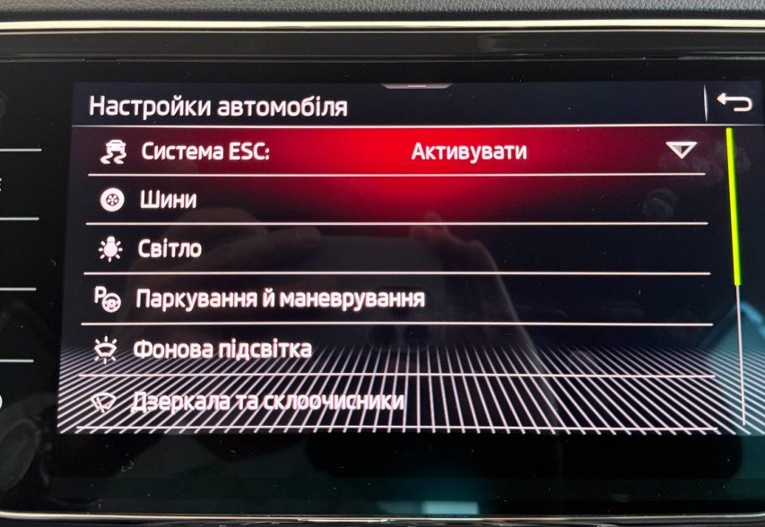 Skoda Superb  2021 Сірий