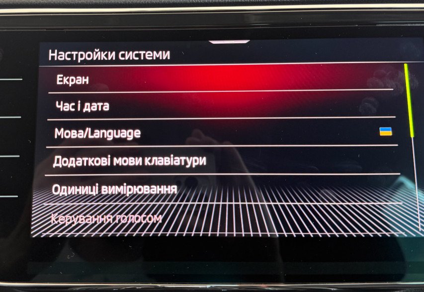 Skoda Superb  2021 Сірий