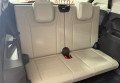 Volkswagen Tiguan Allspace 2018 Червоний