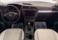Volkswagen Tiguan Allspace 2018 Червоний