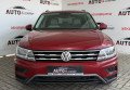 Volkswagen Tiguan Allspace 2018 Червоний